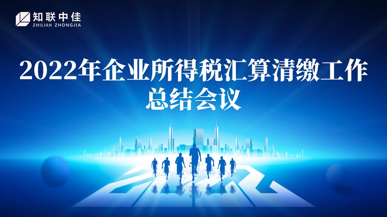 微信图片_20220905164530.jpg