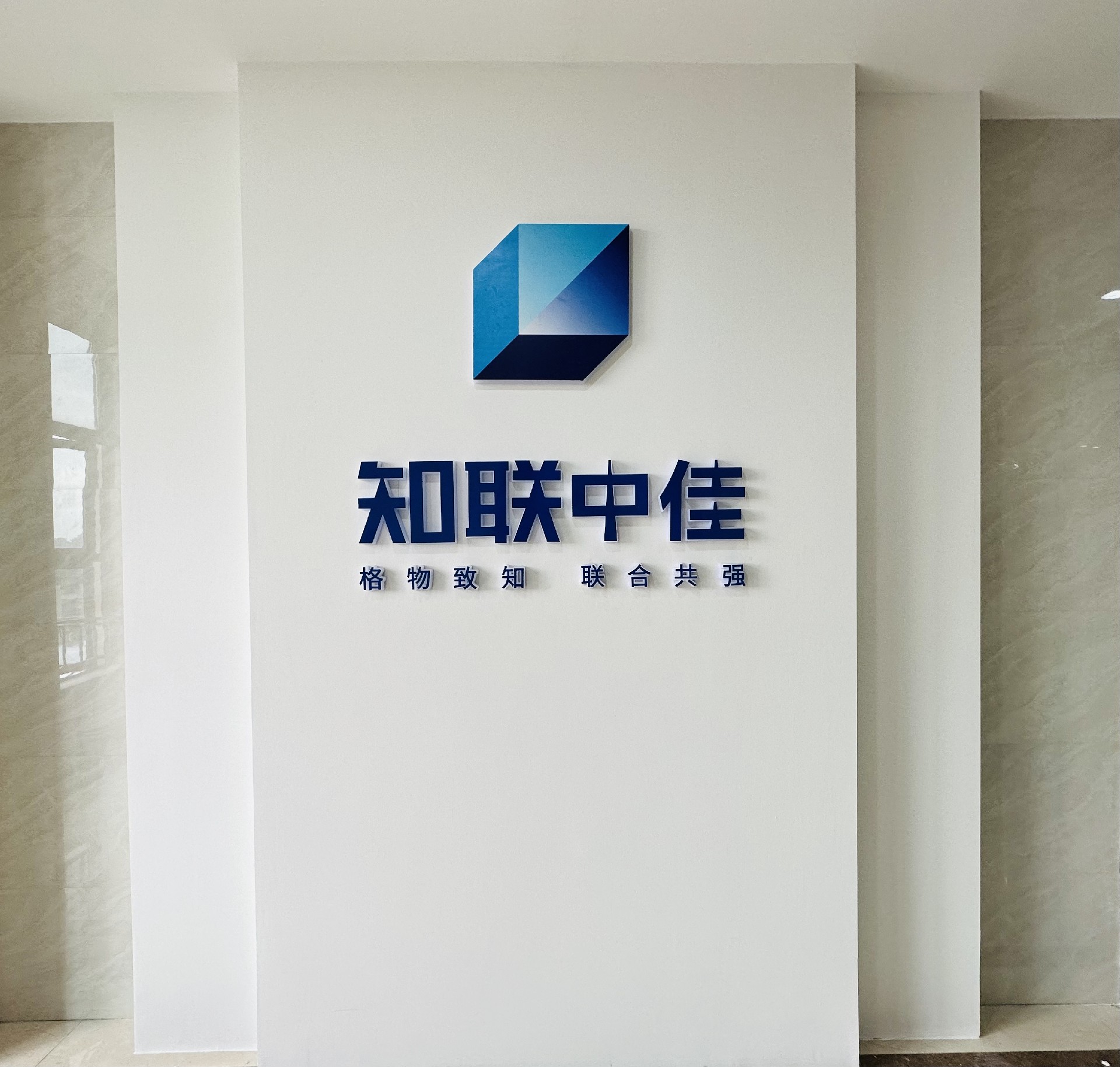 微信图片_20220921160331.jpg