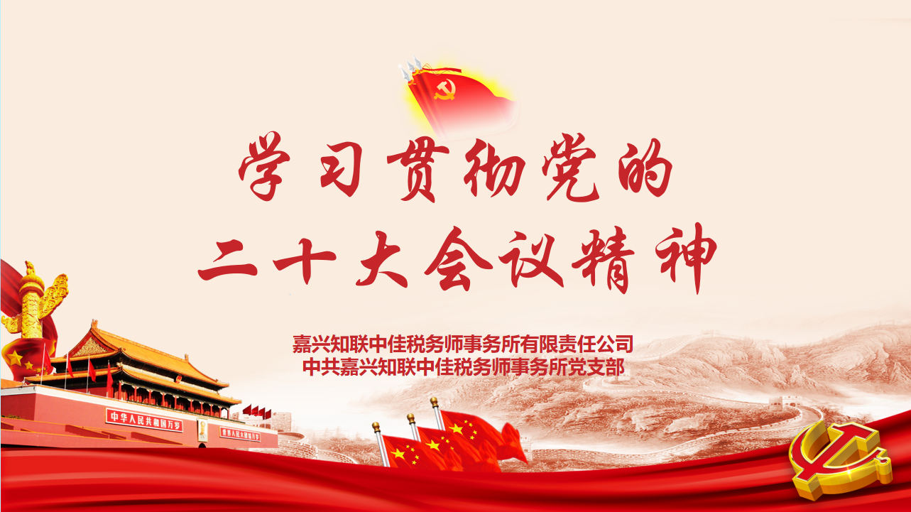 微信截图_20221024172042.png