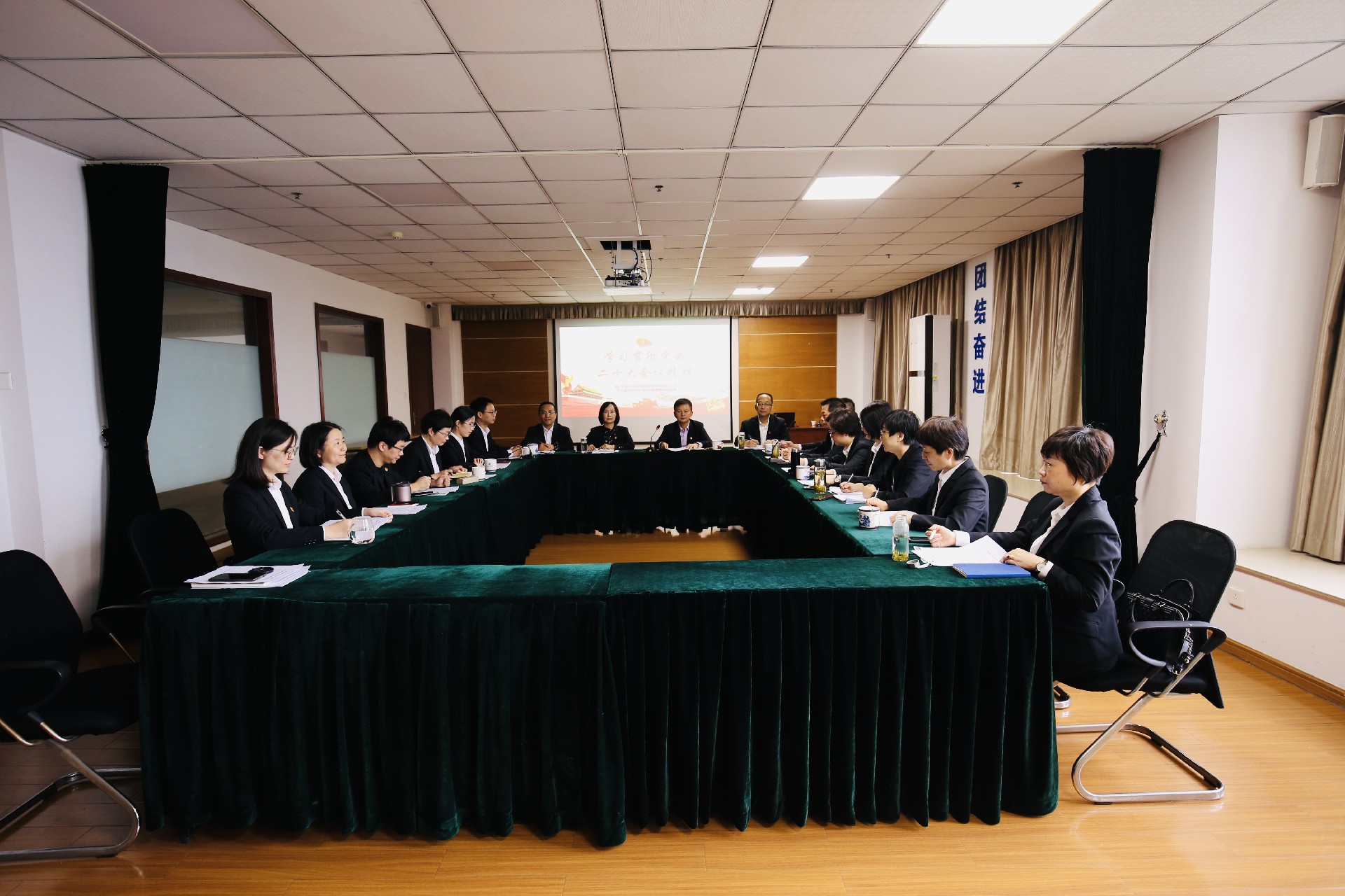 2022年10月22日学习贯彻党的二十大会议精神.png