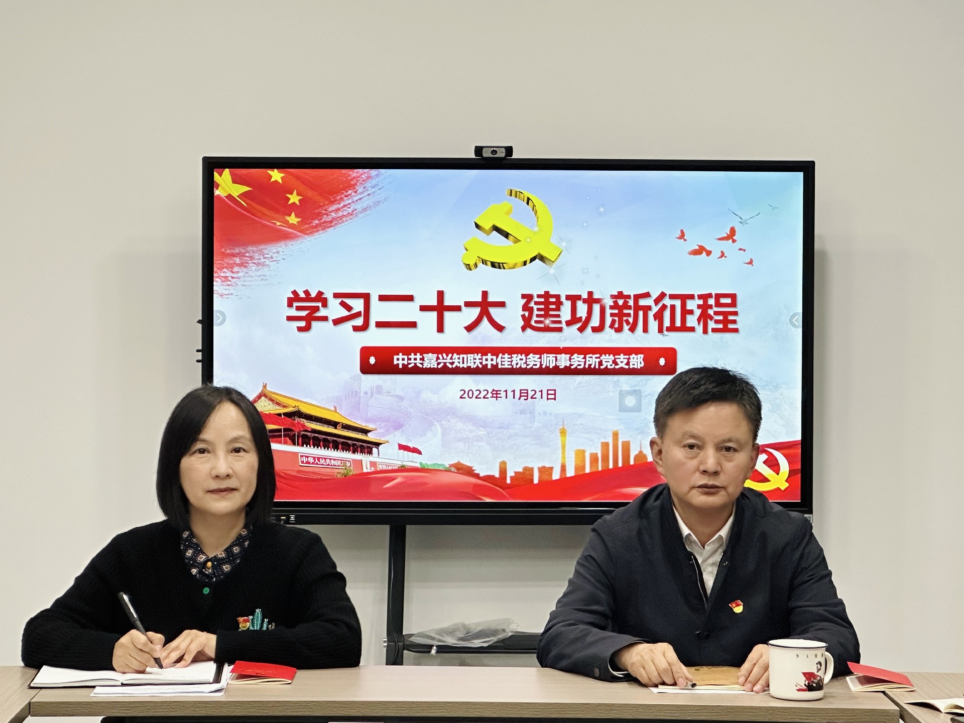 微信图片_20221122161447.jpg