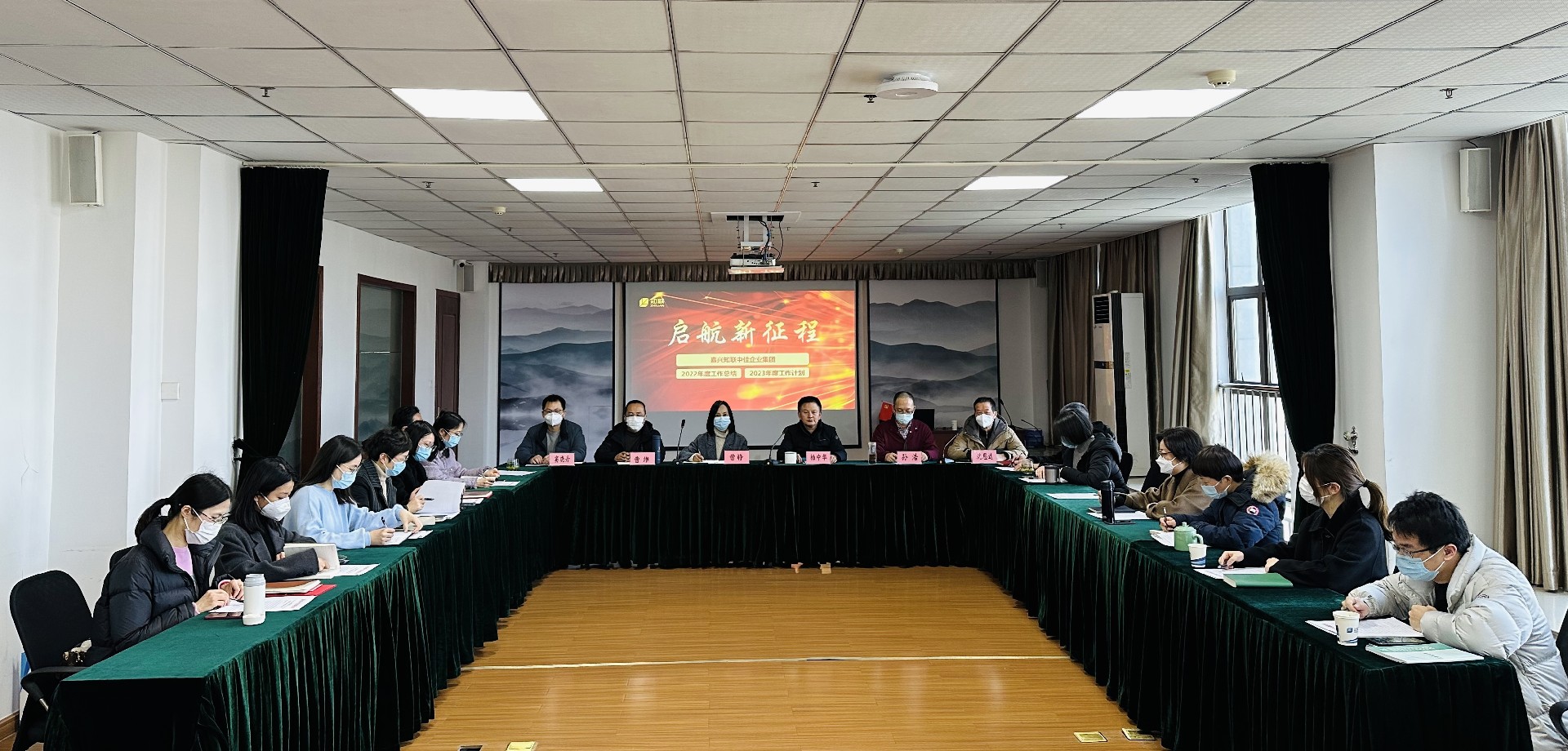 全景裁剪.jpg