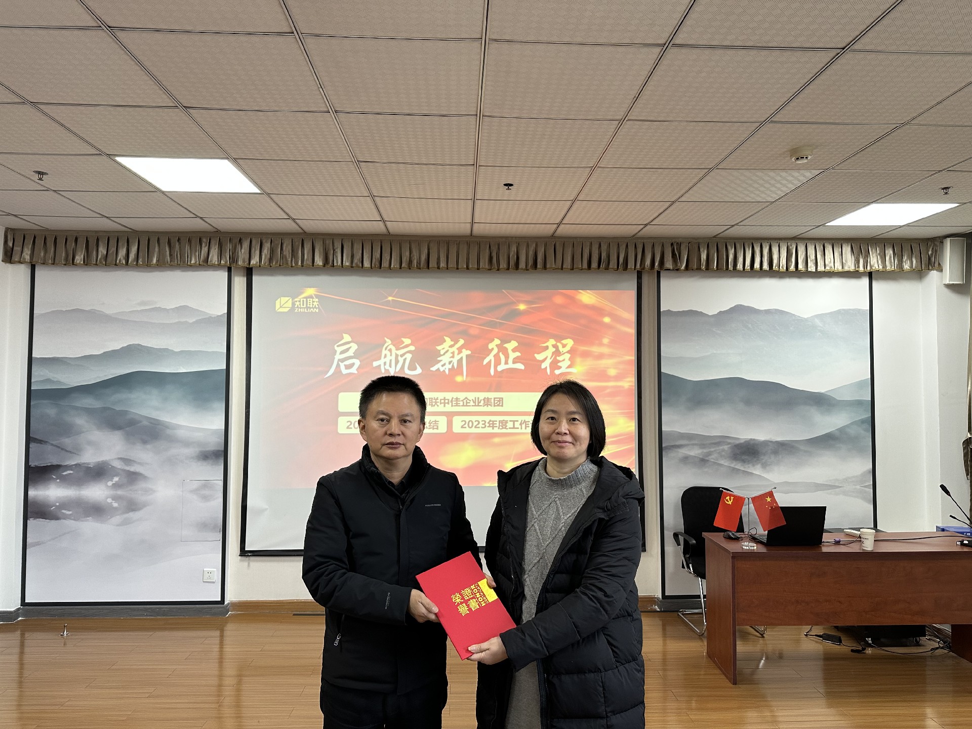 何敏.jpg