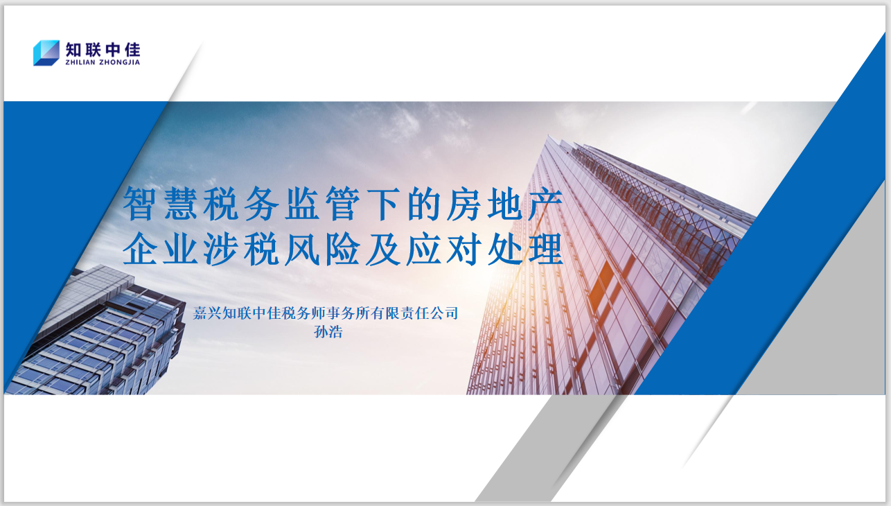 QQ截图20230423134924.png