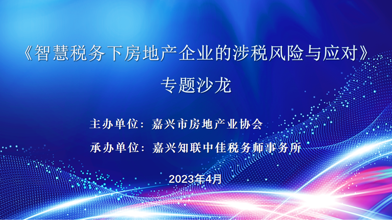 1682237711174027.png