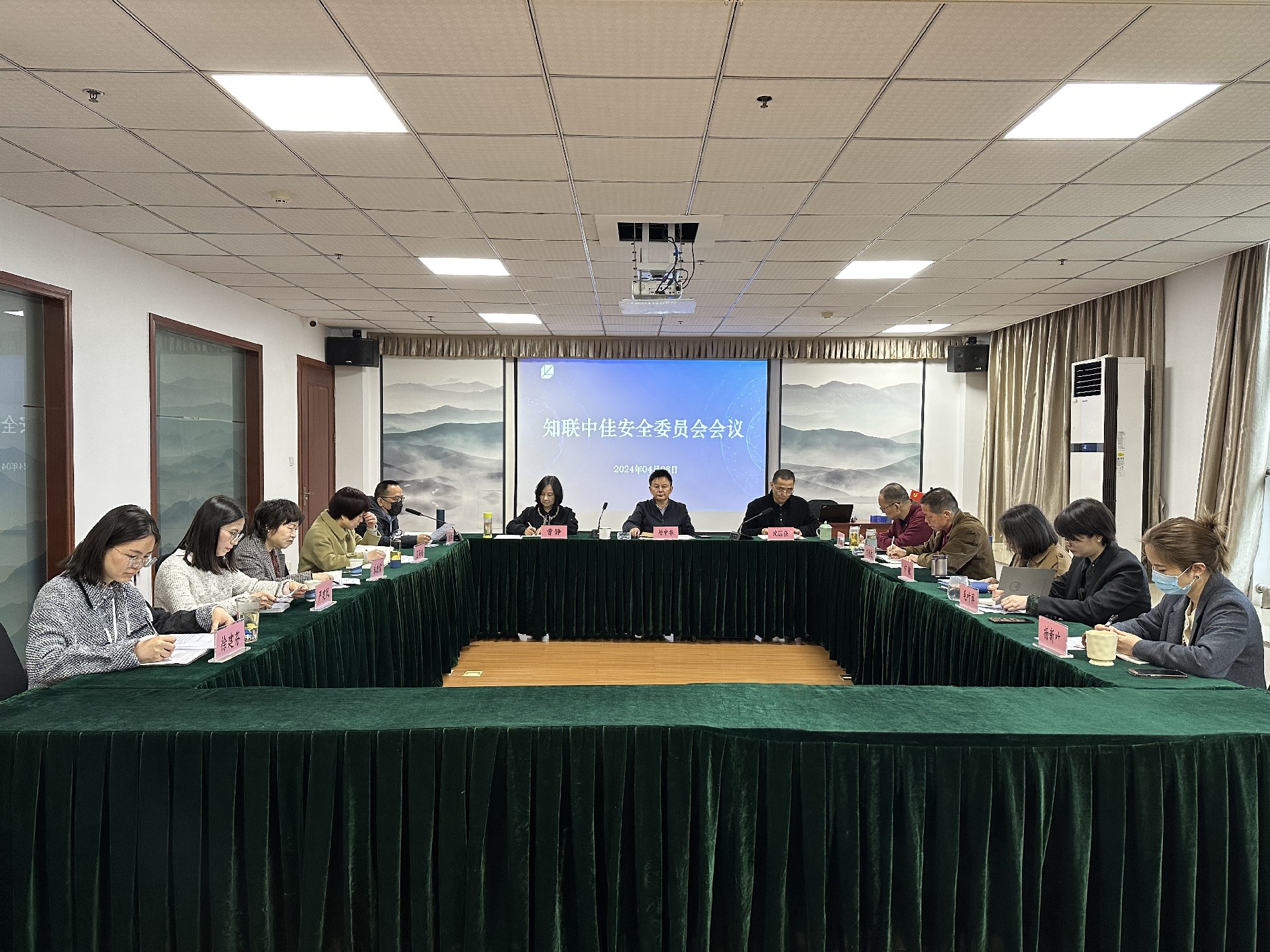 微信图片_20240408094151.jpg