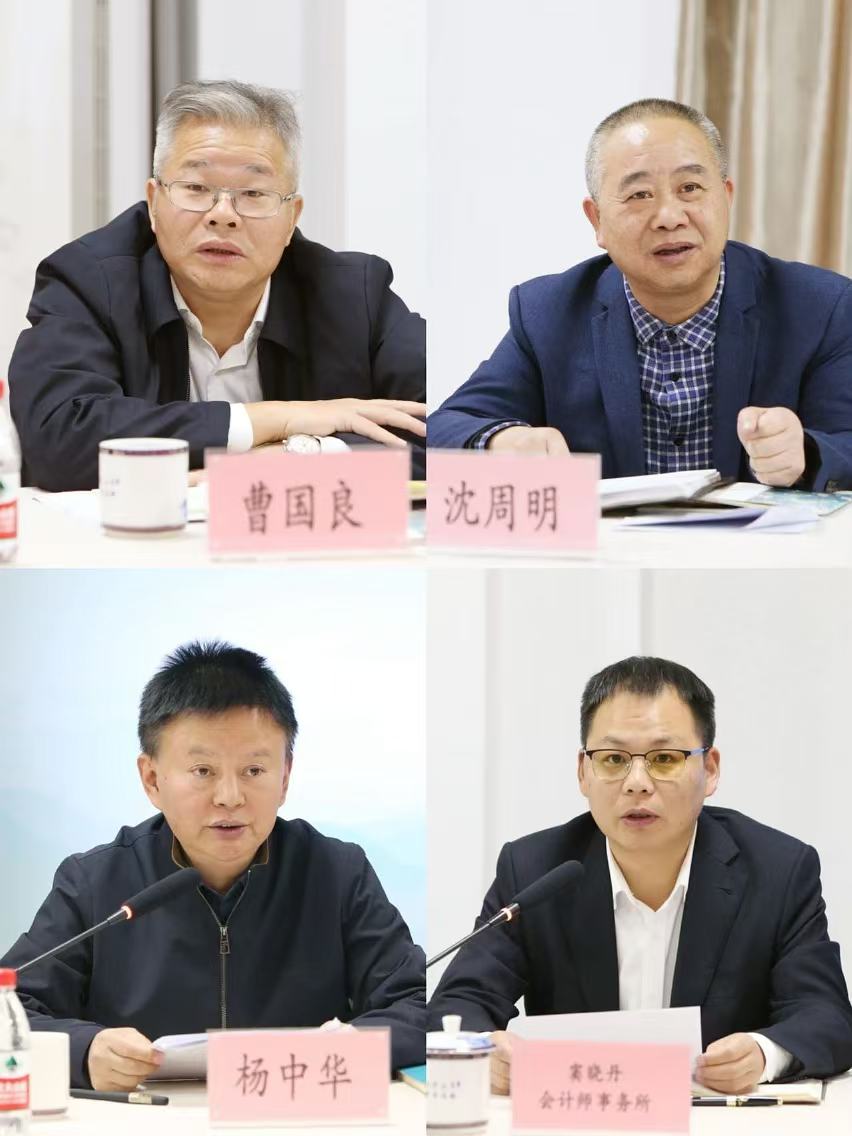 1733971601132688.jpg a44f3d08d373d930b35f22cedcaae1d.jpg