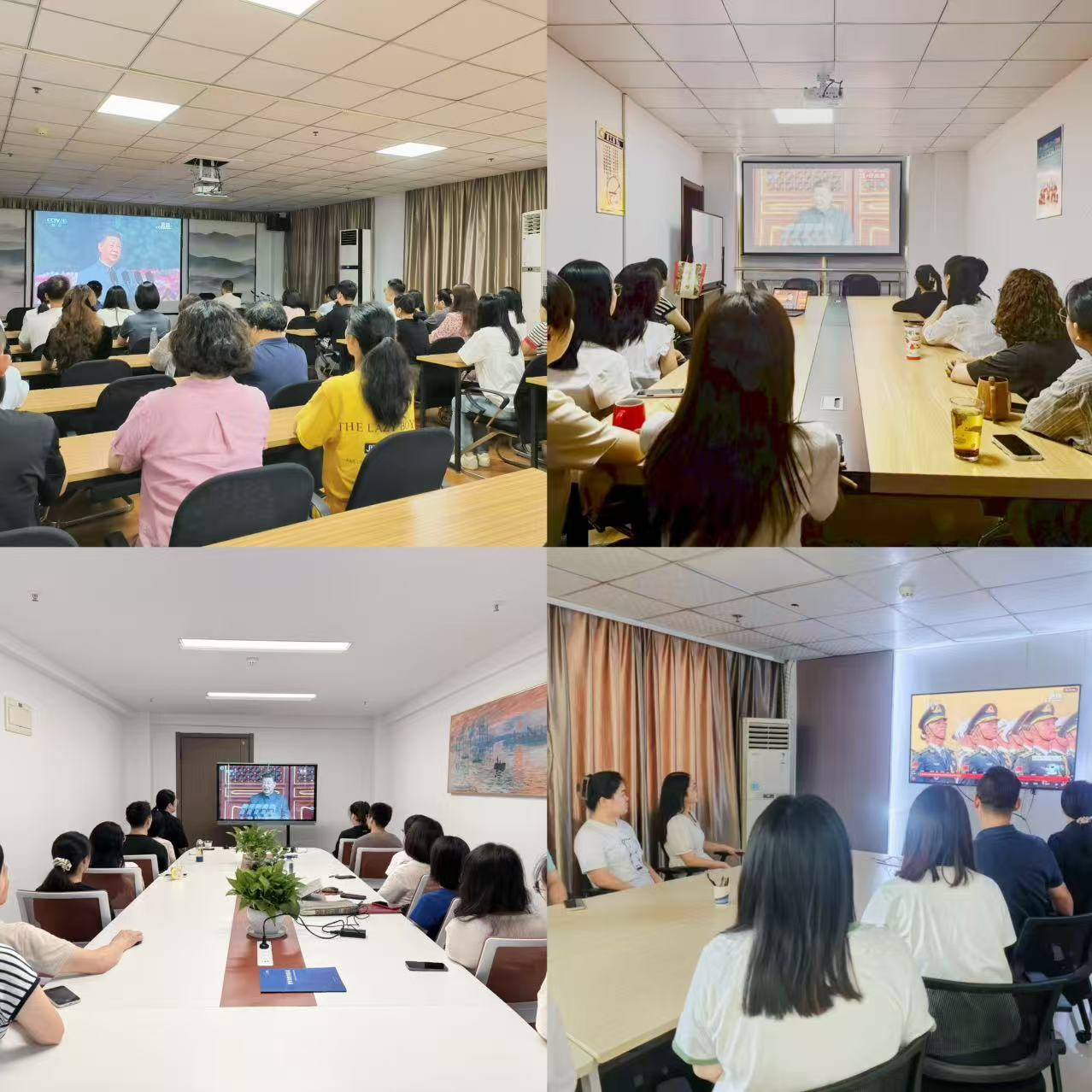 1756947125472590.jpg 1b94b9a79865667e2b20922d2b85a306.jpg